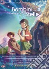Bambini Che Inseguono Le Stelle (I) (Special Edition) (2 Dvd) (First Press) dvd