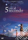 5 Cm Al Secondo (Standard Edition) dvd