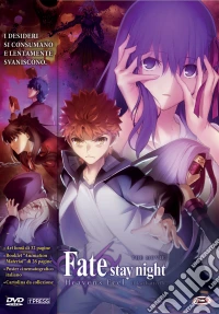 Fate/Stay Night - Heaven'S Feel 2. Lost Butterfly (First Press) dvd