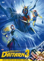 Imbattibile Daitarn 3 (L') Ultimate Edition (Serie Completa) (8 Dvd) dvd