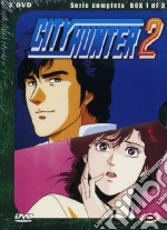 City Hunter - Stagione 02 Serie Completa (9 Dvd) dvd