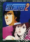 City Hunter - Stagione 02 Serie Completa (9 Dvd) dvd