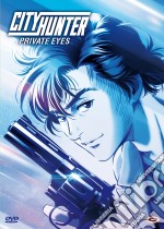 City Hunter - Private Eyes (First Press) dvd