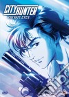 City Hunter - Private Eyes (First Press) dvd