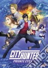 City Hunter - Private Eyes dvd