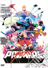 Promare (First Press) film in dvd di Hiroyuki Imaishi