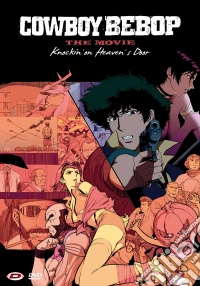 Cowboy Bebop The Movie: Knockin' On Heaven'S Door (Standard Edition) dvd