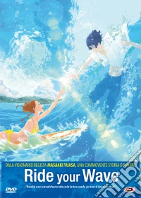 Ride Your Wave (First Press) dvd