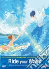 Ride Your Wave (First Press) film in dvd di Masaaki Yuasa