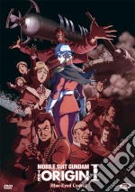 Mobile Suit Gundam - The Origin I - Blue-Eyed Casval dvd