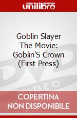 Goblin Slayer The Movie: Goblin'S Crown (First Press) dvd