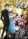 Steins Gate 0 (Limited Edition Box-Set) (Eps 01-24) (4 Dvd) film in dvd di Kenichi Kawamura