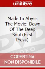 Made In Abyss The Movie: Dawn Of The Deep Soul (First Press) dvd