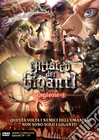 Attacco Dei Giganti (L') - Stagione 03 The Complete Series (Eps 38-59) (4 Dvd) dvd