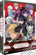 Kemono Jihen - Box Set (Eps 01-12) (3 Dvd) (Limited Edition) dvd