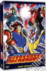 Astrorobot (Blocker Corps IV) The Complete Series (Eps 01-38) (6 Dvd) dvd