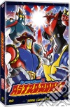 Astrorobot (Blocker Corps IV) The Complete Series (Eps 01-38) (6 Dvd) film in dvd di Masami Anno