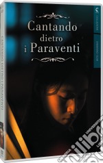 Cantando Dietro I Paraventi dvd