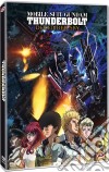 Mobile Suit Gundam Thunderbolt The Movie - December Sky dvd