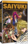 Saiyuki The Complete Series (Eps 01-50) (5 Dvd) dvd