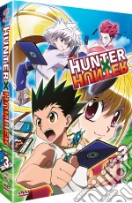 Hunter X Hunter Box 3 - Greed Island+Formichimere (1A Parte) (Eps. 59-90) (5 Dvd) (First Press) dvd