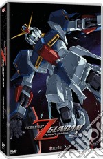 Mobile Suit Z Gundam - The Movies Collection (3 Dvd) dvd