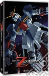 Mobile Suit Z Gundam - The Movies Collection (3 Dvd) dvd