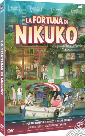 Fortuna Di Nikuko (La) (2 Dvd) (First Press)  film in dvd di Ayumu Watanabe
