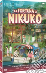 Fortuna Di Nikuko (La) (2 Dvd) (First Press) 