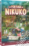 Fortuna Di Nikuko (La) (2 Dvd) (First Press)  dvd