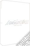Evangelion 3.0+1.11 Thrice Upon A Time (2 Dvd) (First Press) film in dvd di Hideaki Anno