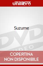 Suzume dvd