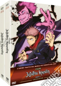 Jujutsu Kaisen - Bundle Limited Edition Box-Set #01-02 (Eps.01-24) (6 Dvd) dvd