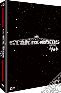 Star Blazers (Space Battleship Yamato) Tv Dvd Box (Eps 01-26) (4 Dvd) dvd