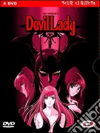 Go Nagai's Devil Lady - Serie Completa (4 Dvd) dvd