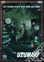 Uzumaki dvd