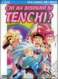 Chi Ha Bisogno Di Tenchi? - Serie Completa OAV & Movies (4 Dvd) dvd