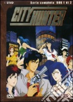 City Hunter - Stagione 01 #01 (4 Dvd) dvd