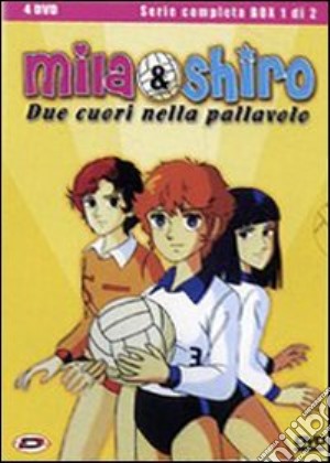Mila & Shiro. Due cuori nella pallavolo. La serie completa. Vol. 1 film in dvd di Kazuyuki Okaseko, Masari Sasahiro