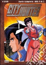 City Hunter - Stagione 01 #02 (4 Dvd) dvd