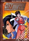 City Hunter - Stagione 01 #02 (4 Dvd) dvd