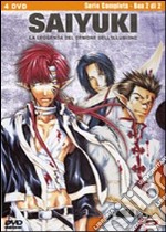 Saiyuki - Serie Completa #02 (4 Dvd) dvd