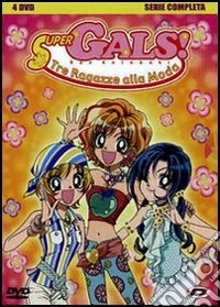 Super Gals - Serie Completa (4 Dvd) dvd