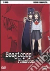 Boogiepop Phantom - Serie Completa (3 Dvd) film in dvd di Takashi Watanabe