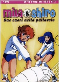 Mila & Shiro - Serie Completa #02 (4 Dvd) dvd