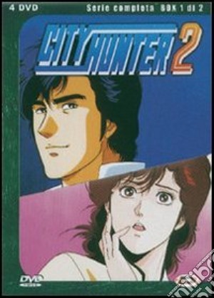 City Hunter - Stagione 02 #01 (3 Dvd) film in dvd di Kenji Kodama