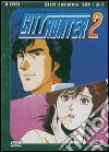 City Hunter - Stagione 02 #01 (3 Dvd) dvd