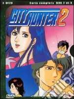 City Hunter - Stagione 02 #02 (3 Dvd) dvd