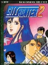 City Hunter - Stagione 02 #02 (3 Dvd) dvd