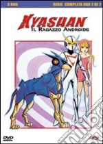 Kyashan Il Ragazzo Androide - Serie Completa #02 (3 Dvd) dvd